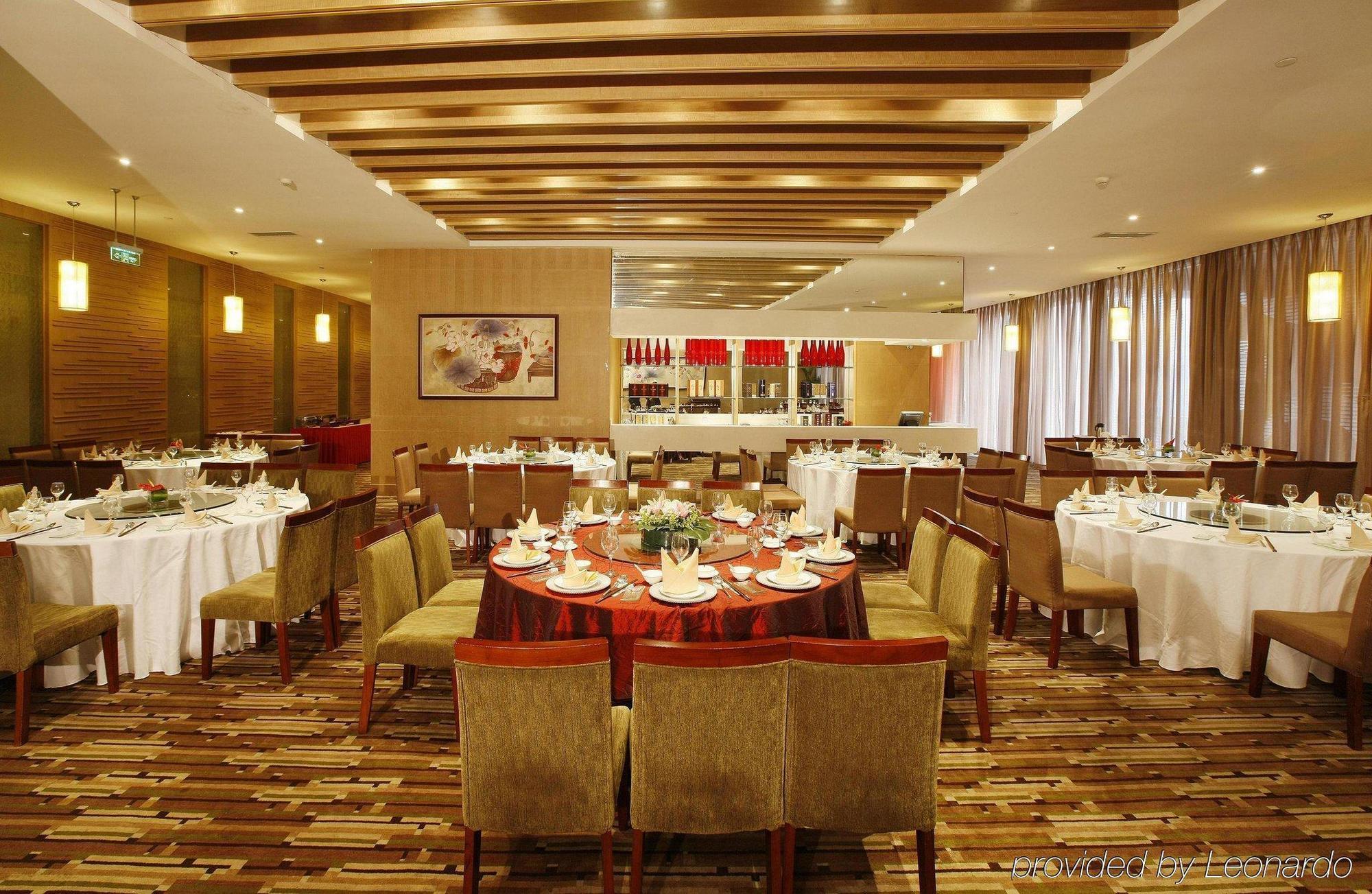 Holiday Inn Xiaoshan By Ihg Hangzhou Restaurante foto